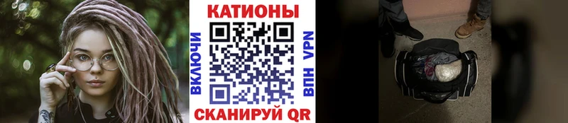  КОКАИН Чаплыгин