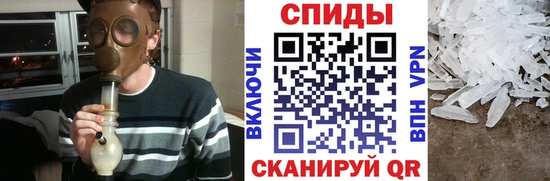 Купить где Чаплыгин АМФЕТАМИН 98%