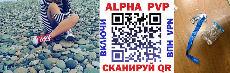 Купить где  Чаплыгин  А ПВП СК КРИС 