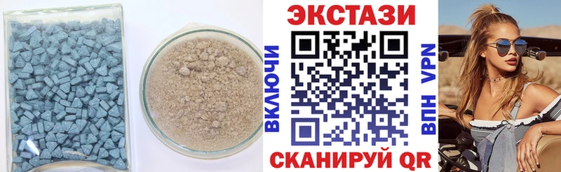 Купить где  Чаплыгин  Ecstasy диски 