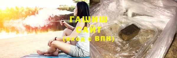 таблы Остров
