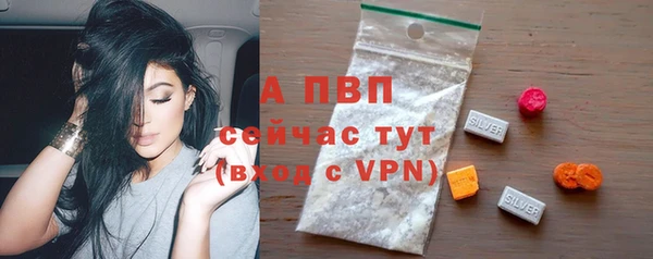 mdma Верхнеуральск