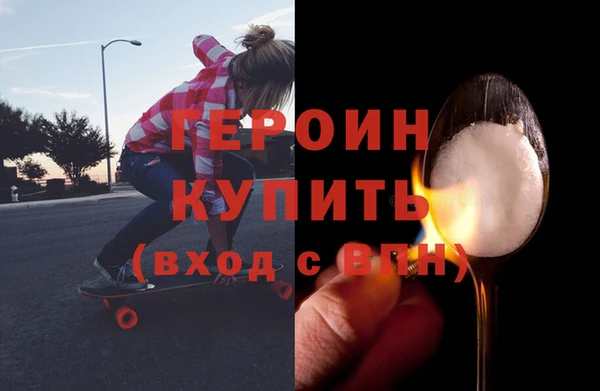 дистиллят марихуана Вязники
