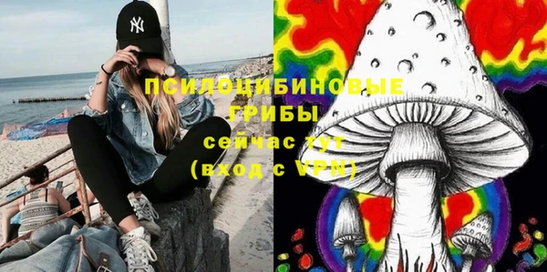 таблы Остров