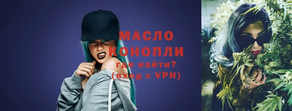 таблы Остров
