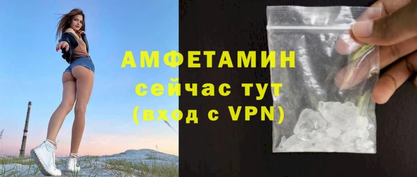 mdma Верхнеуральск