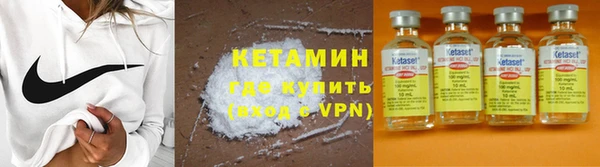 PSILOCYBIN Волоколамск