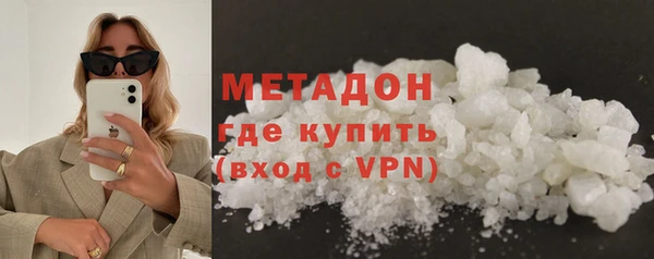 таблы Остров