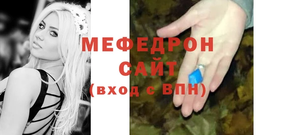 таблы Остров
