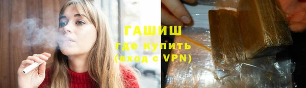 дистиллят марихуана Вязники