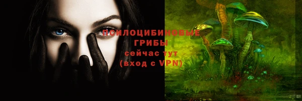 таблы Остров