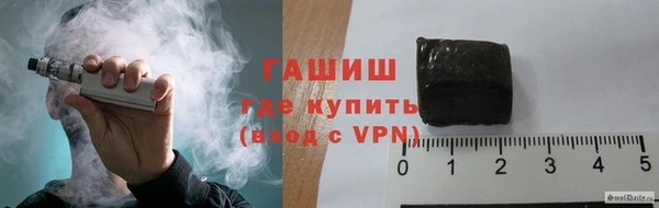 таблы Остров