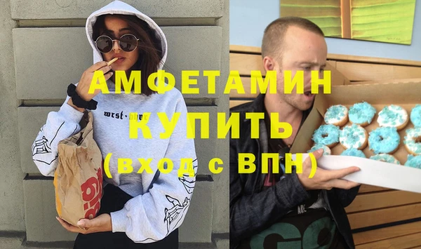 круглые Верхний Тагил