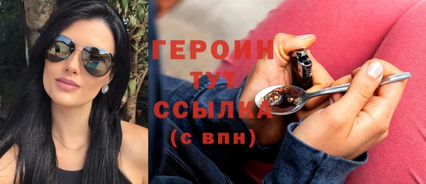 прущая мука Вяземский