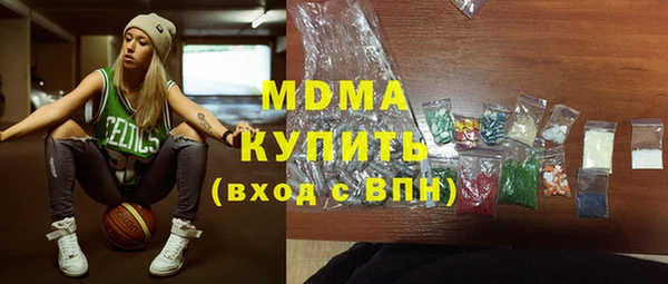 таблы Остров
